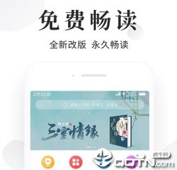 爱博网投